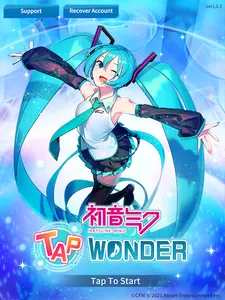 Hatsune Miku - Tap Wonder screenshot 12