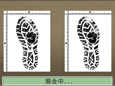 逆転裁判4 screenshot 14