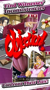 Ace Attorney Investigations -  screenshot 18