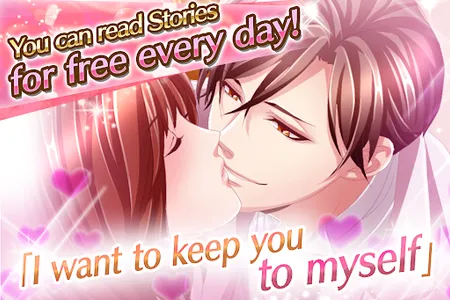 Husband Royale:Otome games screenshot 0