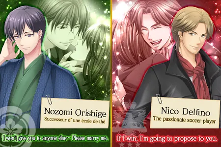 Husband Royale:Otome games screenshot 10