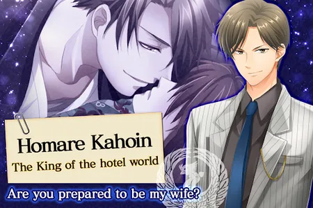 Husband Royale:Otome games screenshot 15