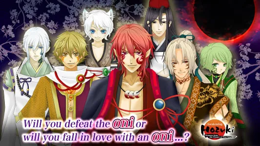 Hozuki -Awakening-:Otome Games screenshot 16