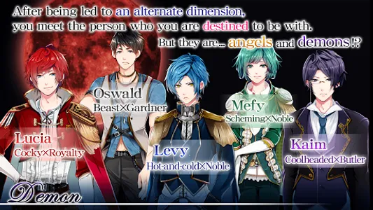 Nightmare Harem: Otome Games screenshot 15