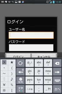DoCAN Browser Lite screenshot 0