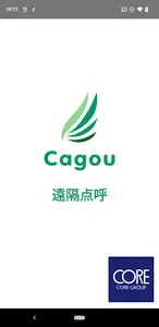 Cagou IT点呼 遠隔点呼 screenshot 0