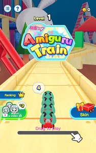 Hatsune Miku Amiguru Train screenshot 18