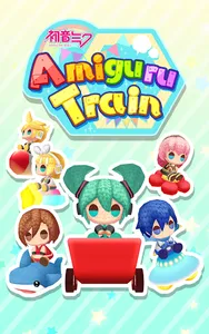 Hatsune Miku Amiguru Train screenshot 7