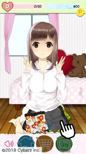 もぐもぐぱんつ screenshot 8