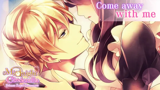 Midnight Cinderella:Otome Anim screenshot 6