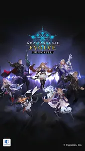 Shadowverse EVOLVE Supporter screenshot 0