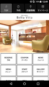 美容室・ヘアサロン BIJIN Group（ビジングループ） screenshot 1