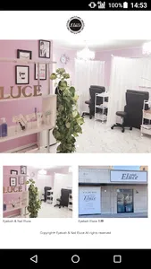 Eyelush Eluce（エルーチェ）公式アプリ screenshot 0
