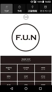ヘアサロン F.U.N（ファン）公式アプリ screenshot 0