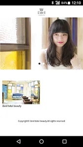 美容室・ヘアサロン ibrel total beauty（イ screenshot 0