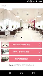 美容室・ヘアサロン HAIR & NAIL MIYA（ヘアー screenshot 0