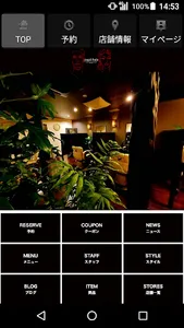 pupa hair（プーパ―へアー） 公式アプリ screenshot 1