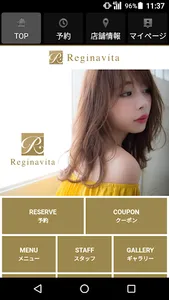 美容室・ヘアサロン Reginavita（レジナヴィータ）公 screenshot 0