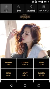 美容室・ヘアサロン STATES omotesando（ステ screenshot 0
