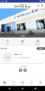 DIVA hair Eze 公式アプリ screenshot 1