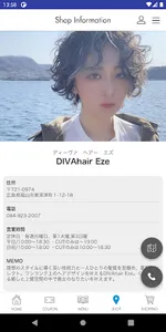 DIVA hair Eze 公式アプリ screenshot 3