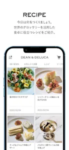 DEAN & DELUCA screenshot 3