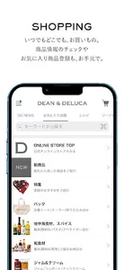 DEAN & DELUCA screenshot 5
