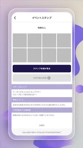 Di-Net screenshot 2