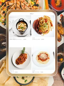 CAFE PRIMO screenshot 7