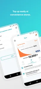 Epre - Everyday Prepaid Card screenshot 3