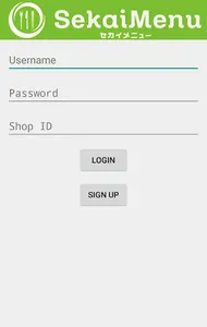 Sekai Menu screenshot 0