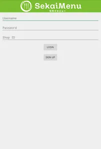 Sekai Menu screenshot 2