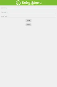 Sekai Menu screenshot 4