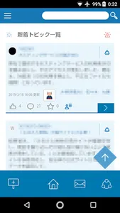 JISP screenshot 0