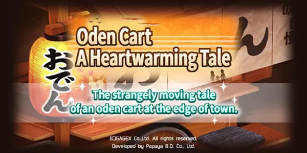 Oden Cart A Heartwarming Tale screenshot 0