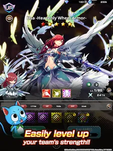 FAIRY TAIL Wizard Chronicle screenshot 7