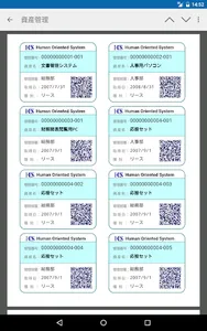 CoReports Viewer screenshot 3