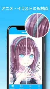 picmo - AI platform screenshot 1