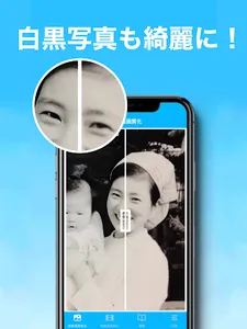 picmo - AI platform screenshot 10