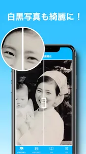 picmo - AI platform screenshot 2
