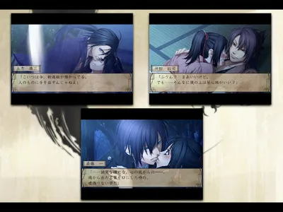 薄桜鬼 豪華版 screenshot 12