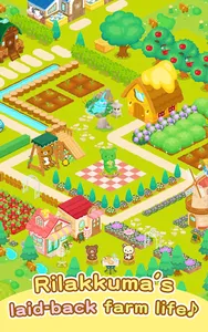 Rilakkuma Farm screenshot 17