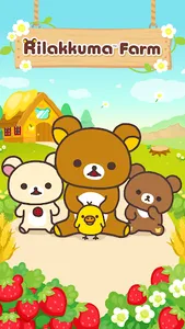 Rilakkuma Farm screenshot 8