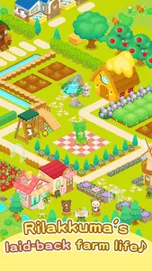 Rilakkuma Farm screenshot 9