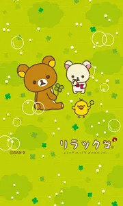Rilakkuma LiveWallpaper 10 screenshot 1