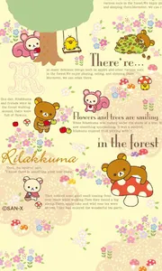 Rilakkuma LiveWallpaper 12 screenshot 1