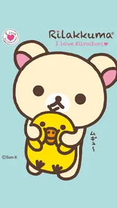 Rilakkuma LiveWallpaper 38 screenshot 1