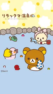 Rilakkuma LiveWallpaper 44 screenshot 0
