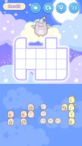 Sumikkogurashi Block Puzzle screenshot 11