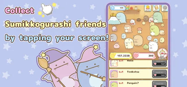 Sumikkogurashi Clicker Game screenshot 1